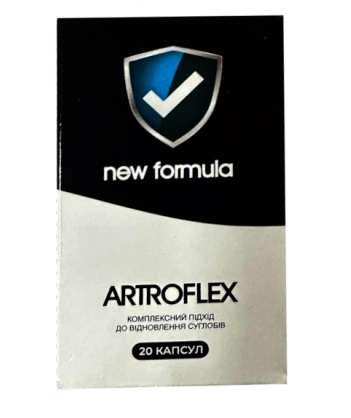 Artoflex qavurex - Φυσική Υποστήριξη Αρθρώσεων